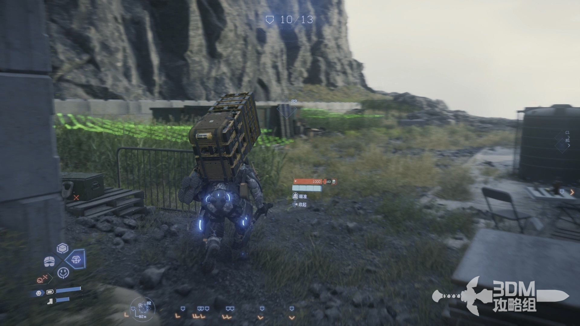 对马岛之魂 截图14