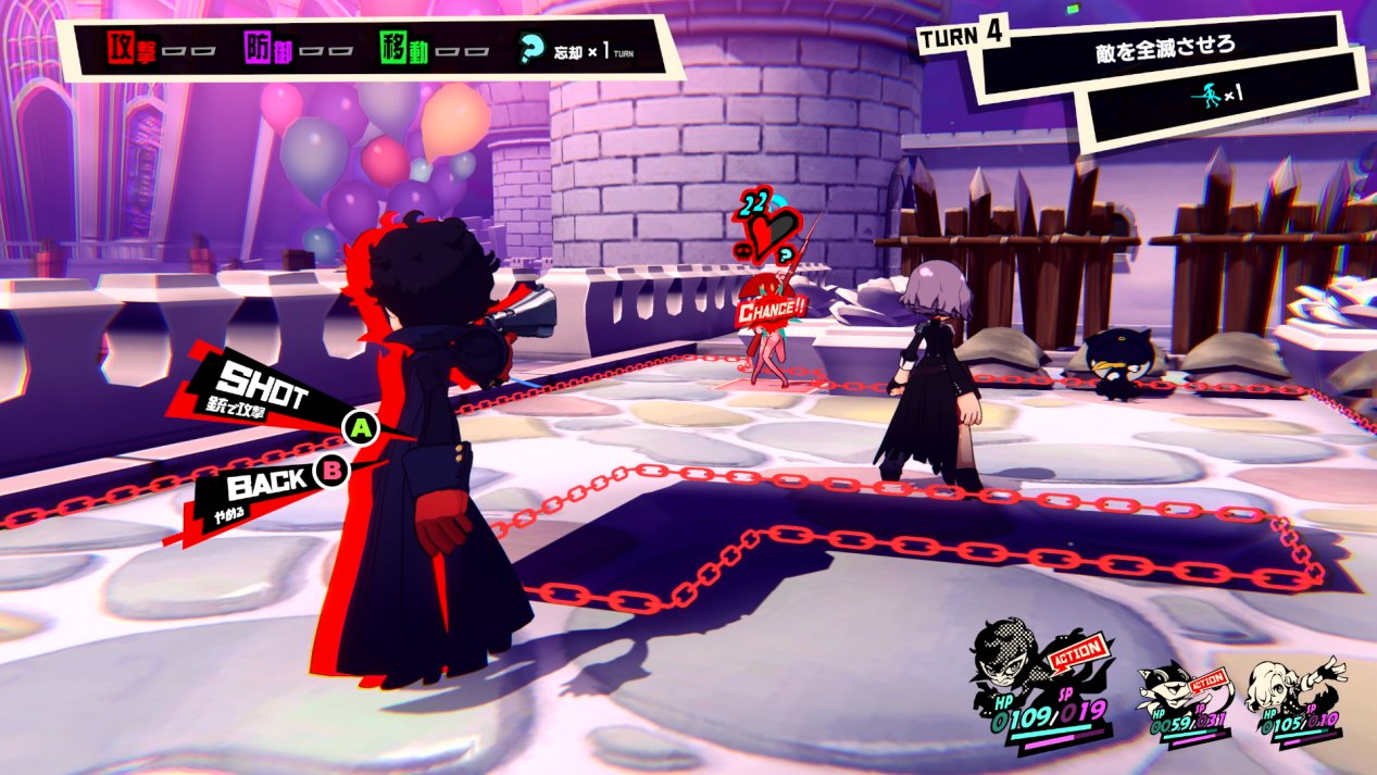 怪物猎人：世界 截图3