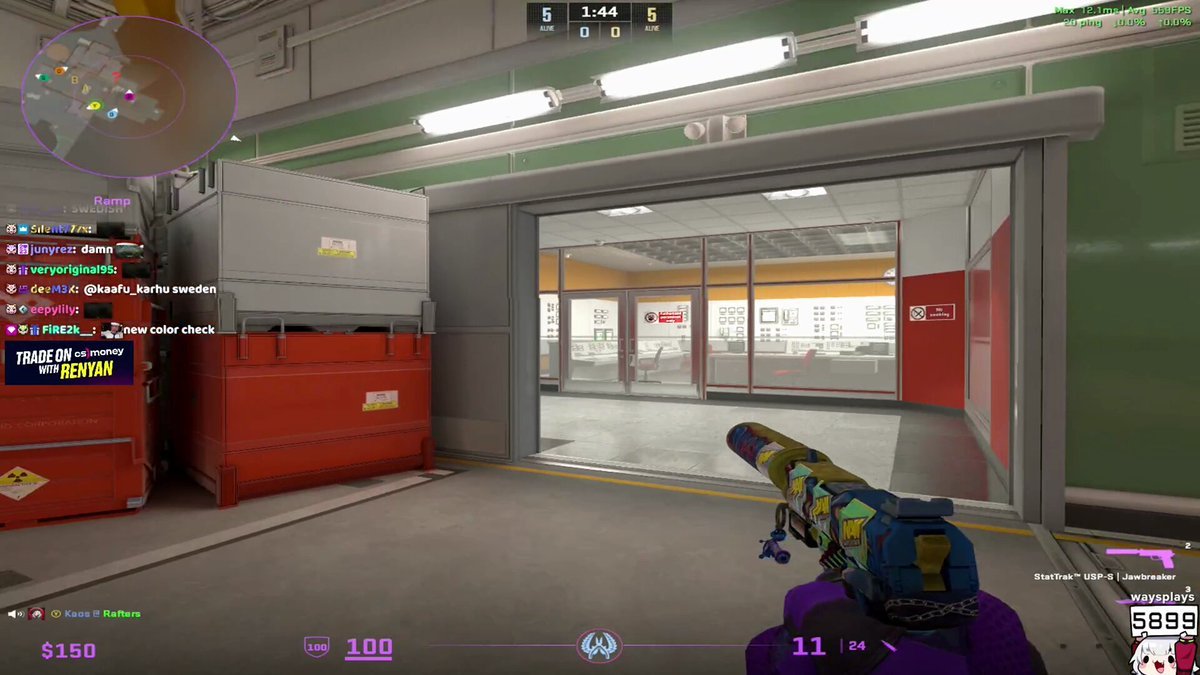 赛博朋克2077 豪华版 截图16