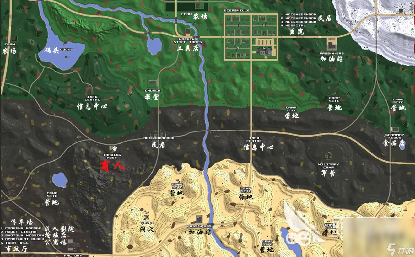 艾尔登法环 终极版 截图20