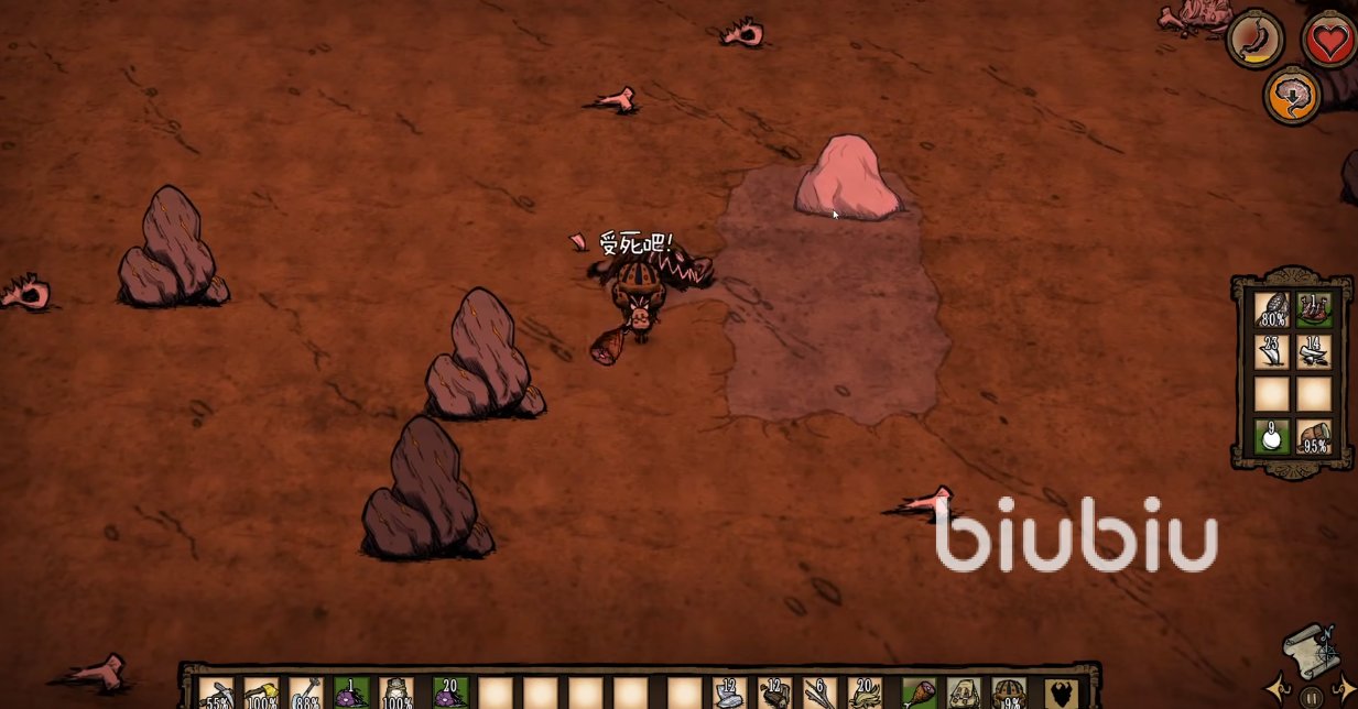 巫师3：狂猎 豪华版 截图8