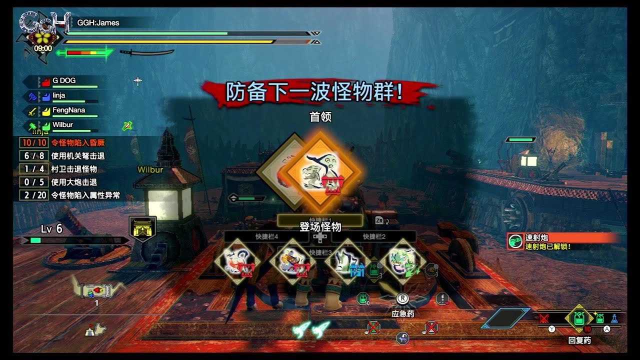 底特律：成为人类 终极版 截图13