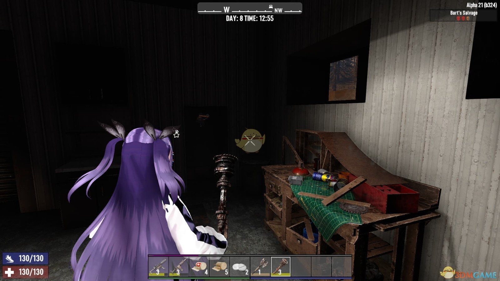 CS2 完整版 截图19