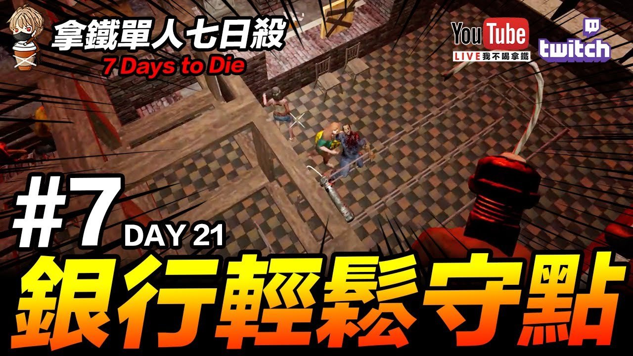 CS2 完整版 截图20