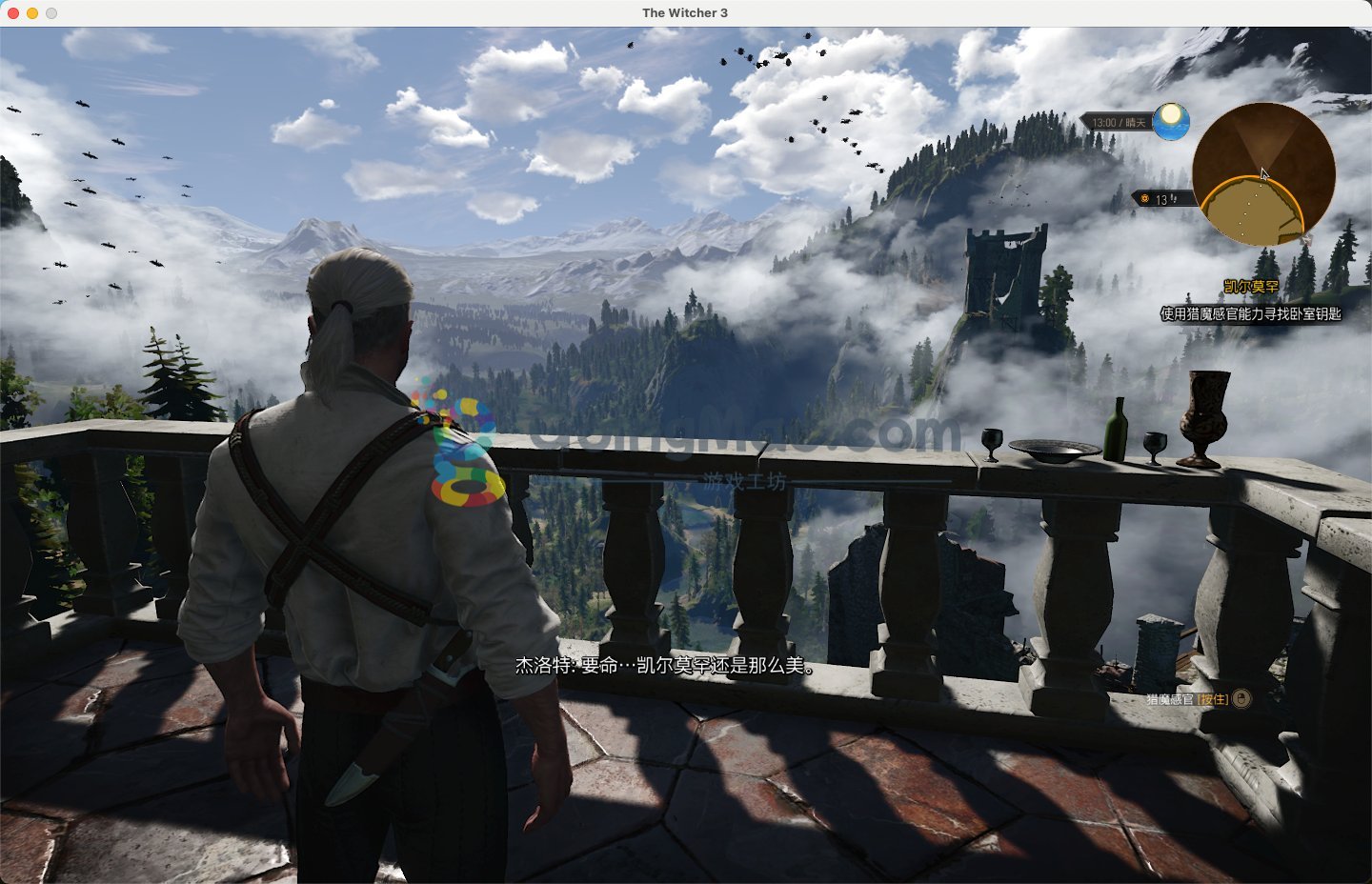 CS2 完整版 截图10