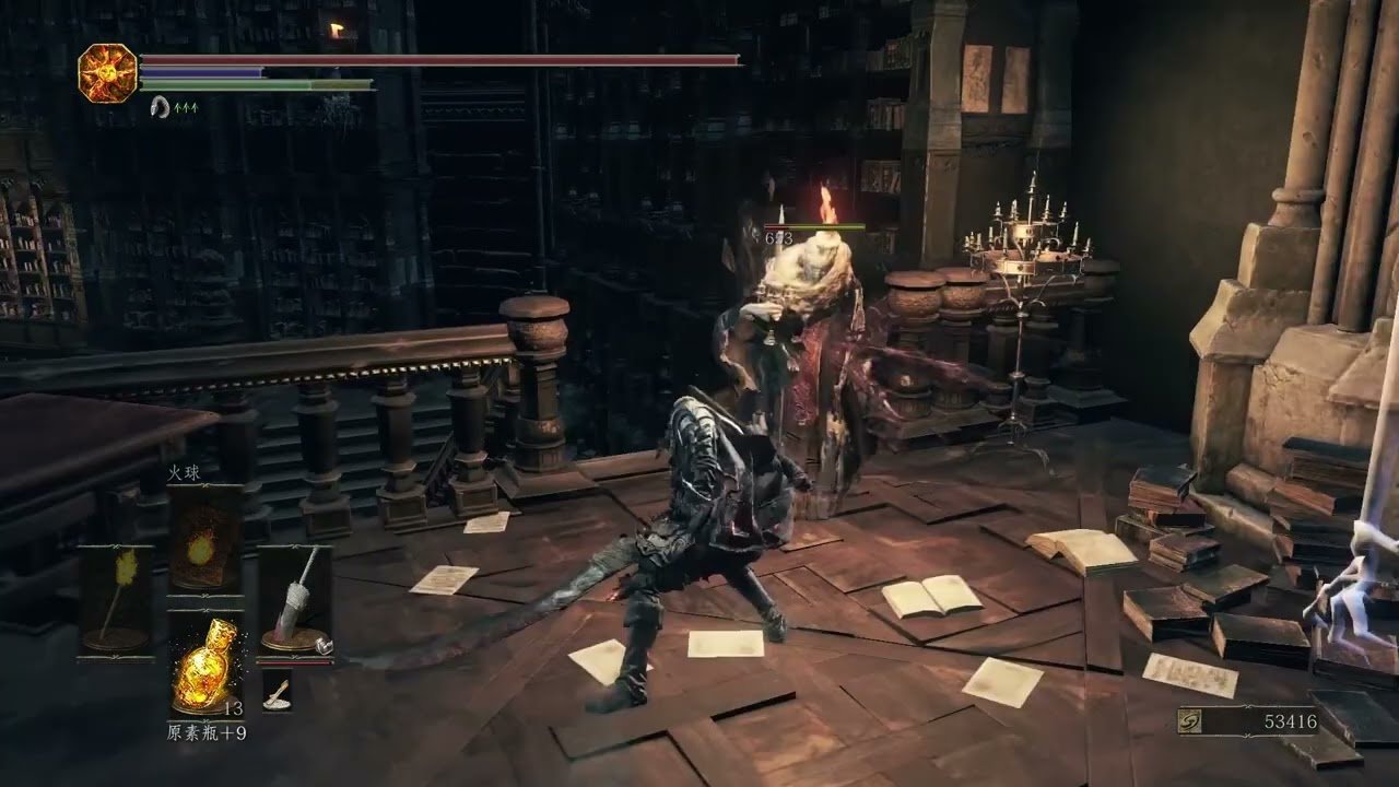 APEX英雄 终极版 截图19