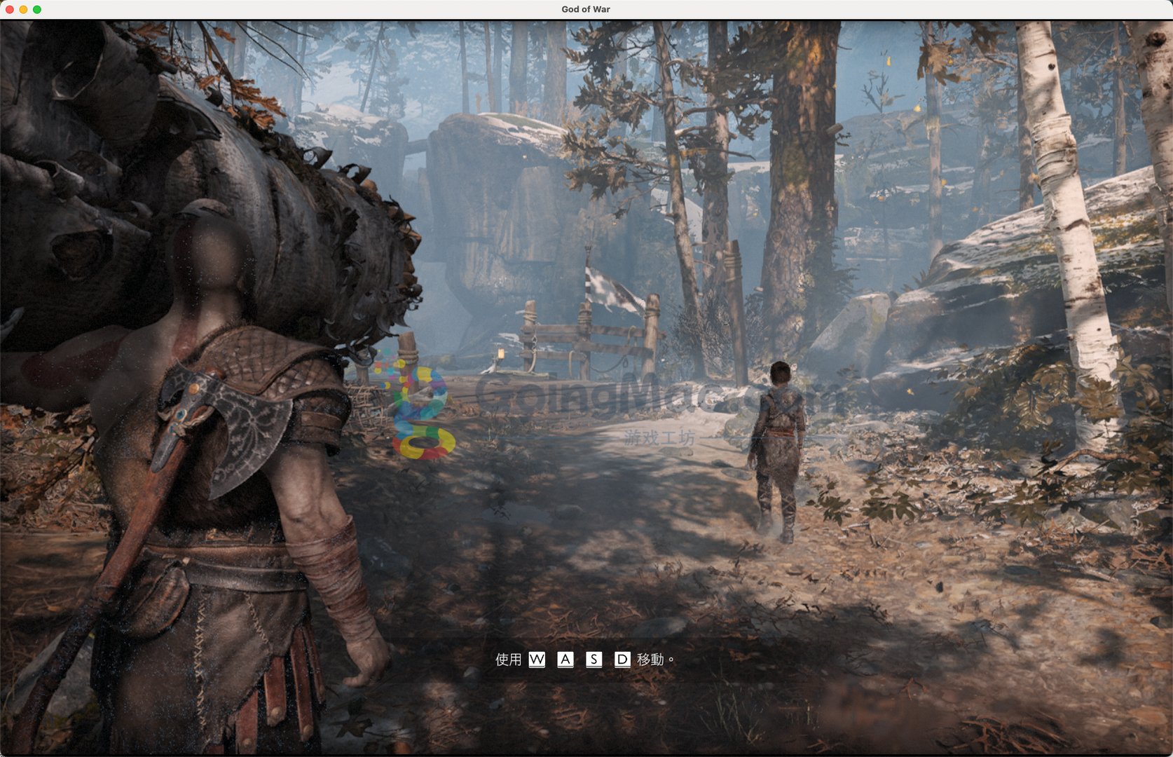 七日杀 终极版 截图11