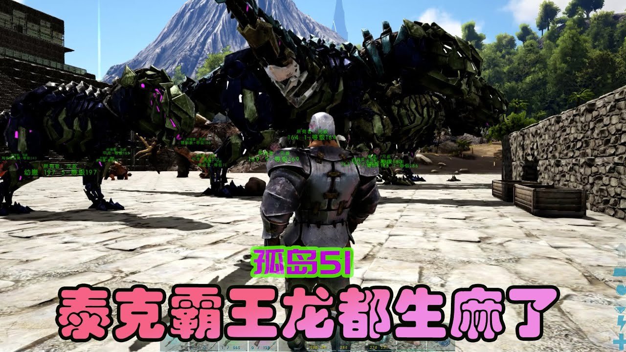 双人成行 终极版 截图14