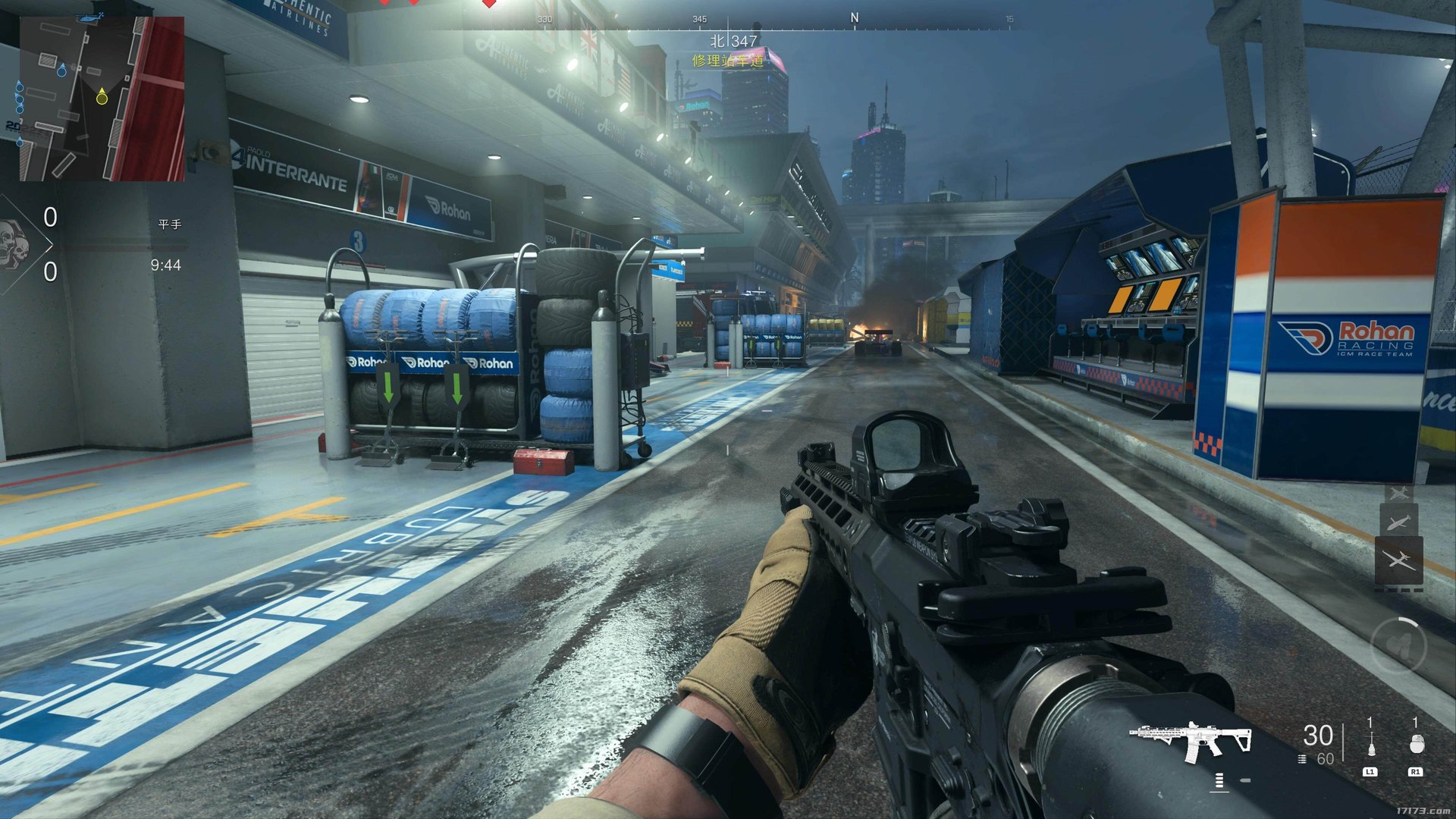 魔兽世界 截图10