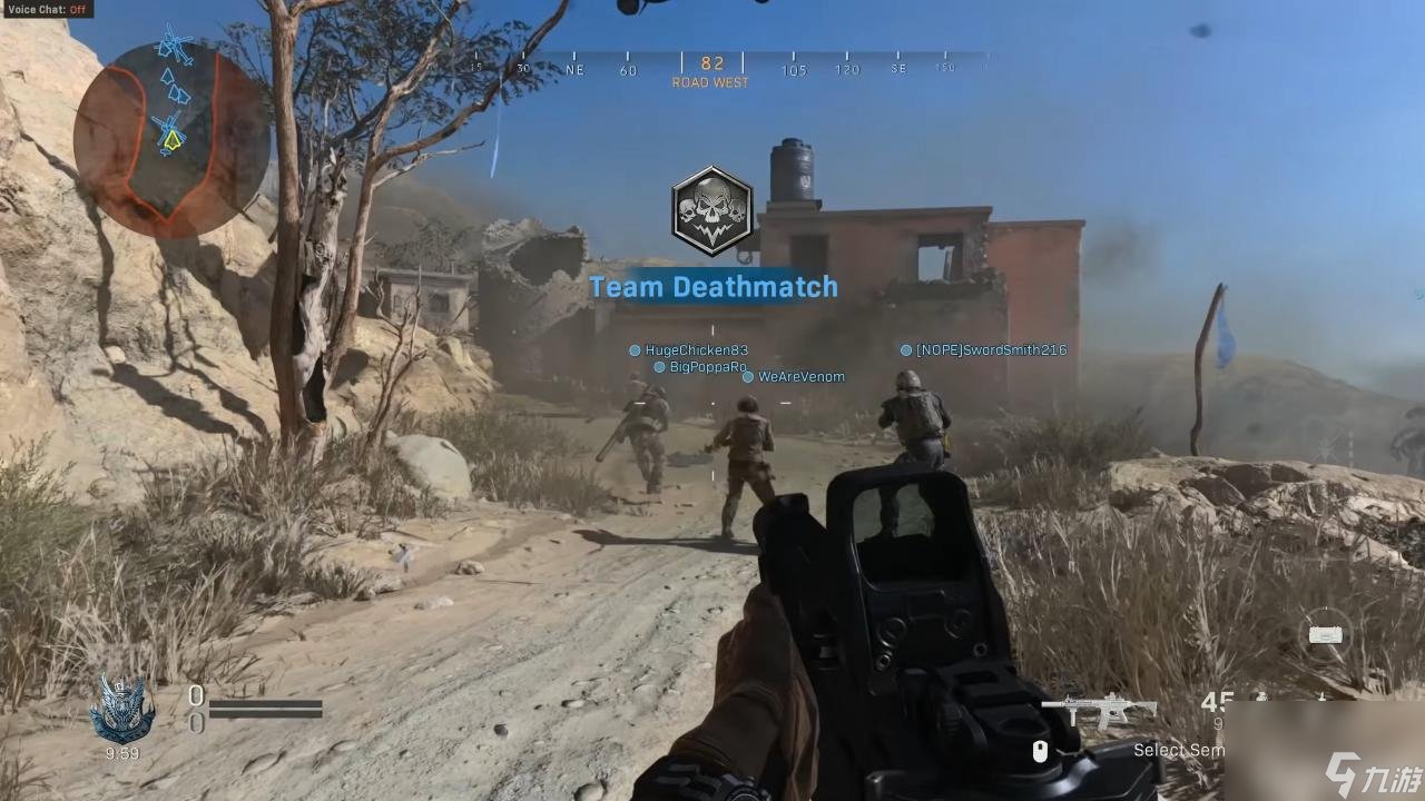 魔兽世界 截图12