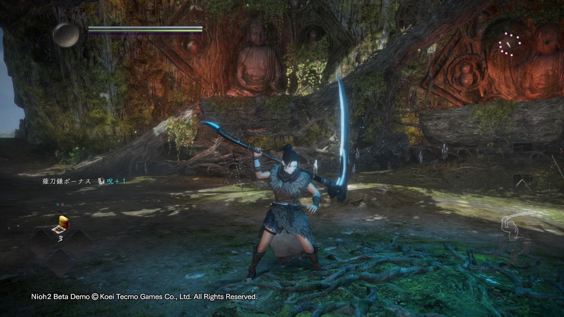 尼尔：机械纪元 截图10