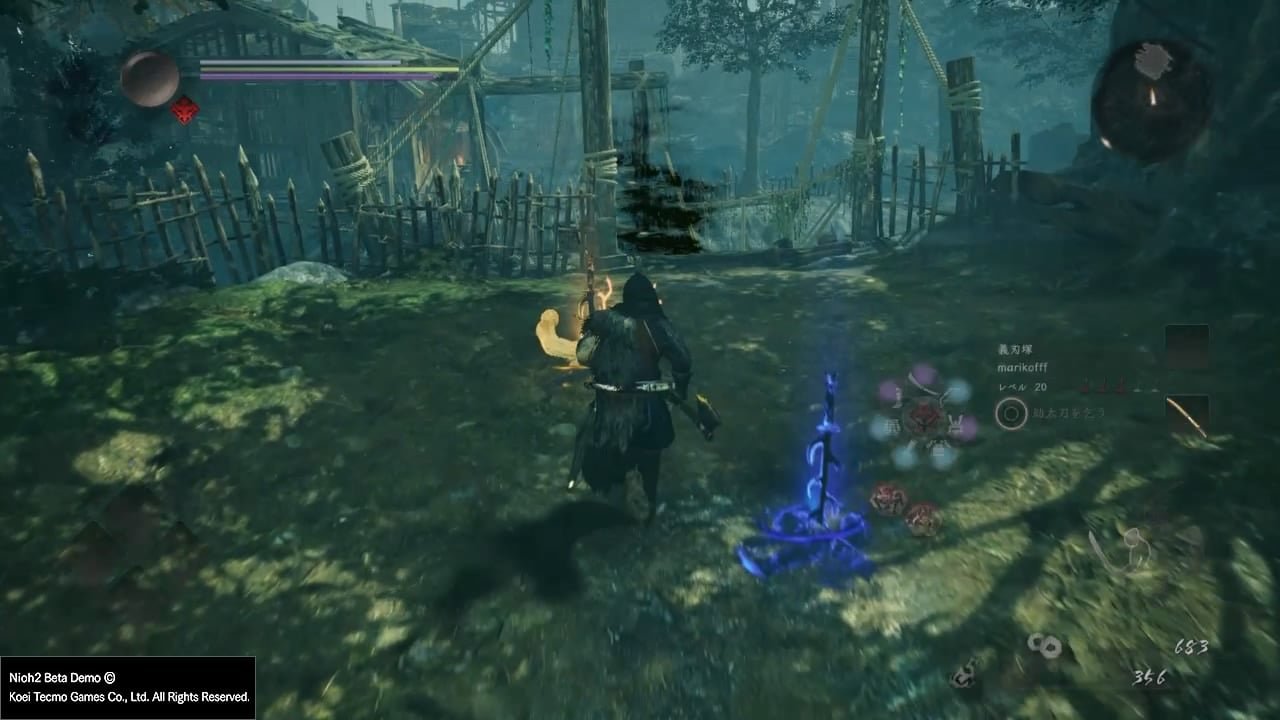 尼尔：机械纪元 截图18