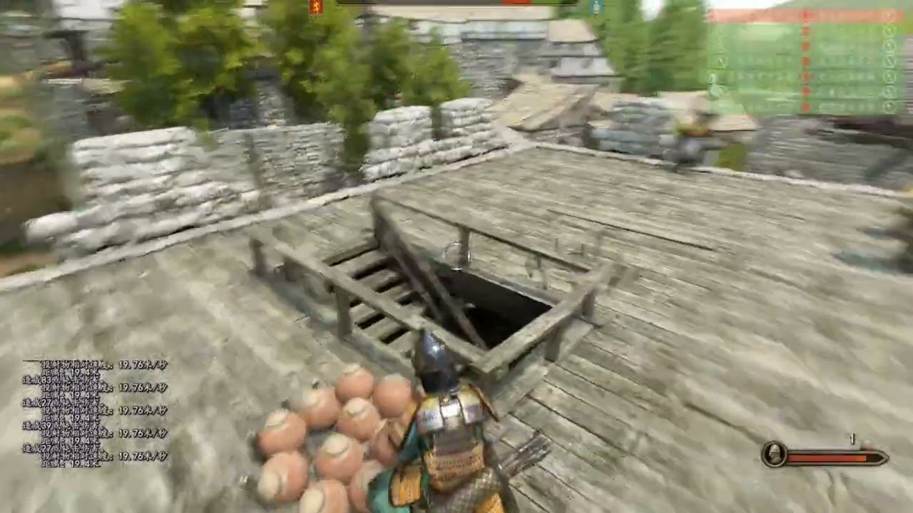 我的世界 截图9