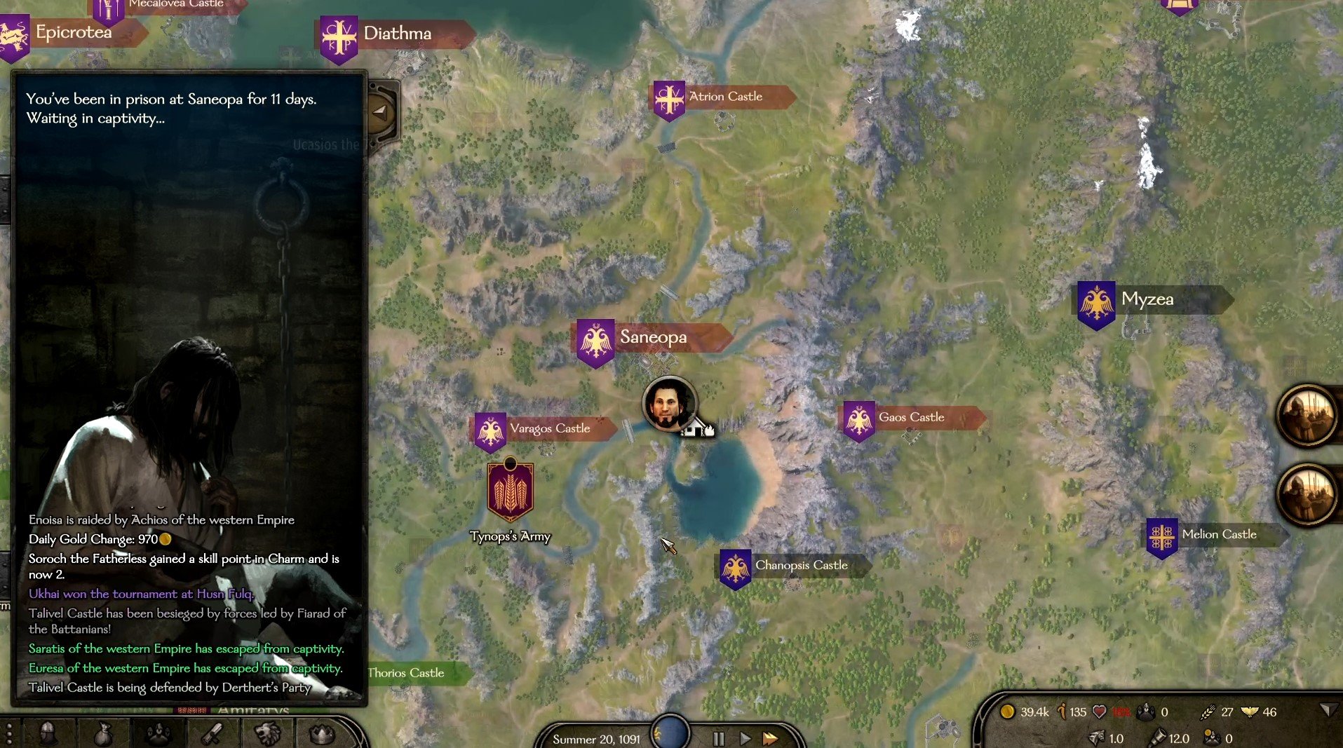 我的世界 截图15