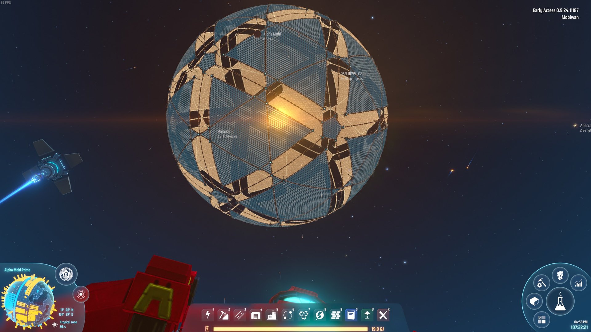 我的世界 截图8