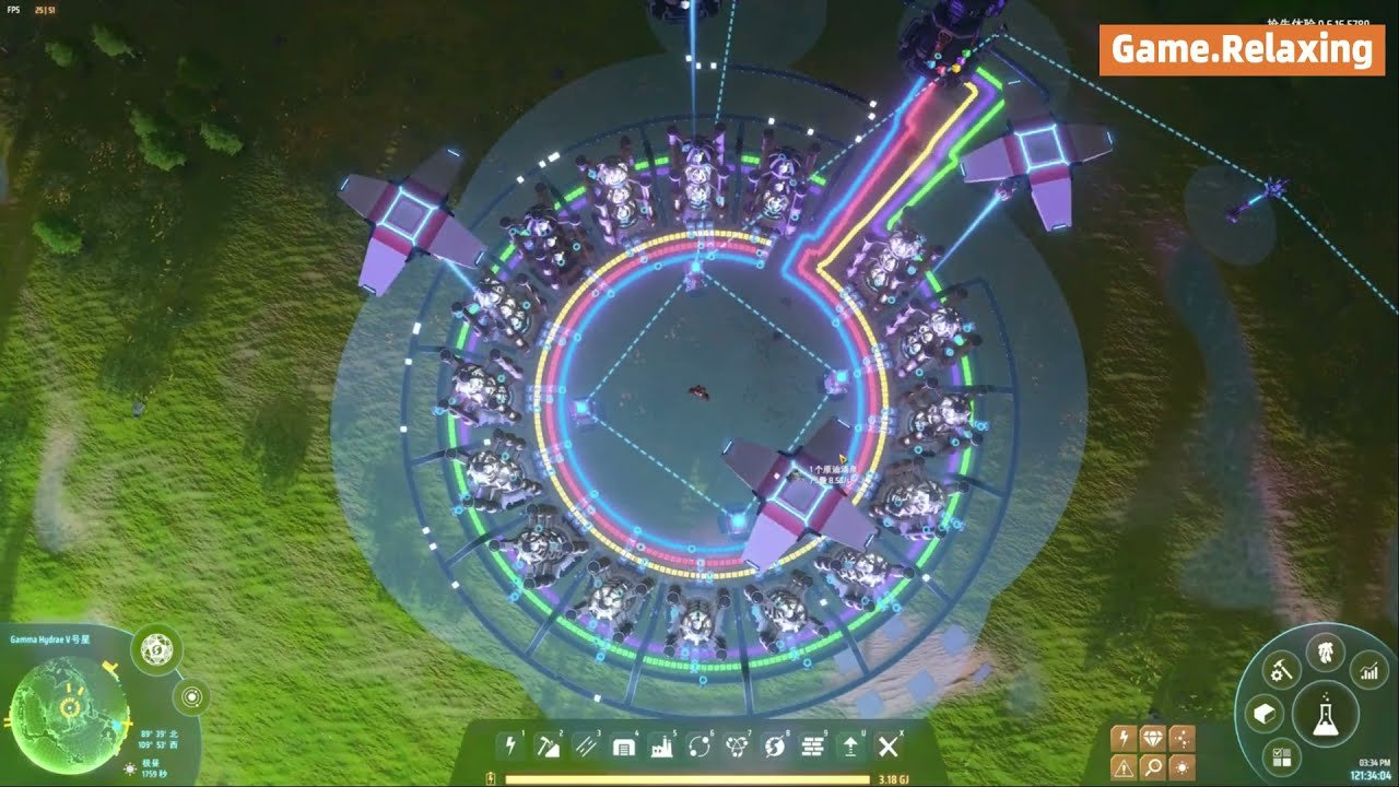 我的世界 截图12