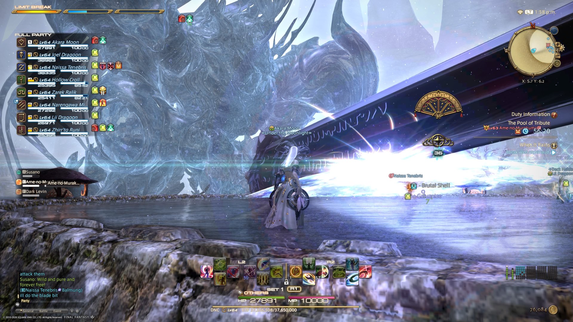 双人成行 终极版 截图19