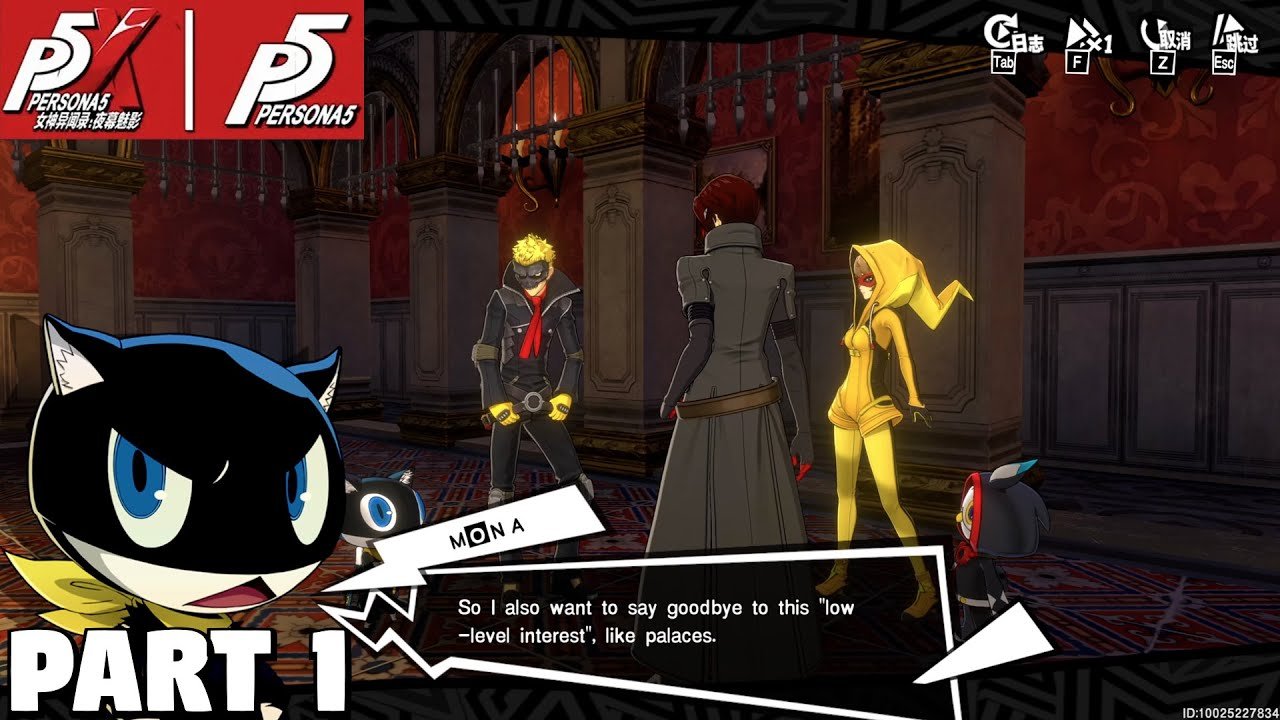 地平线：零之曙光 年度版 截图14