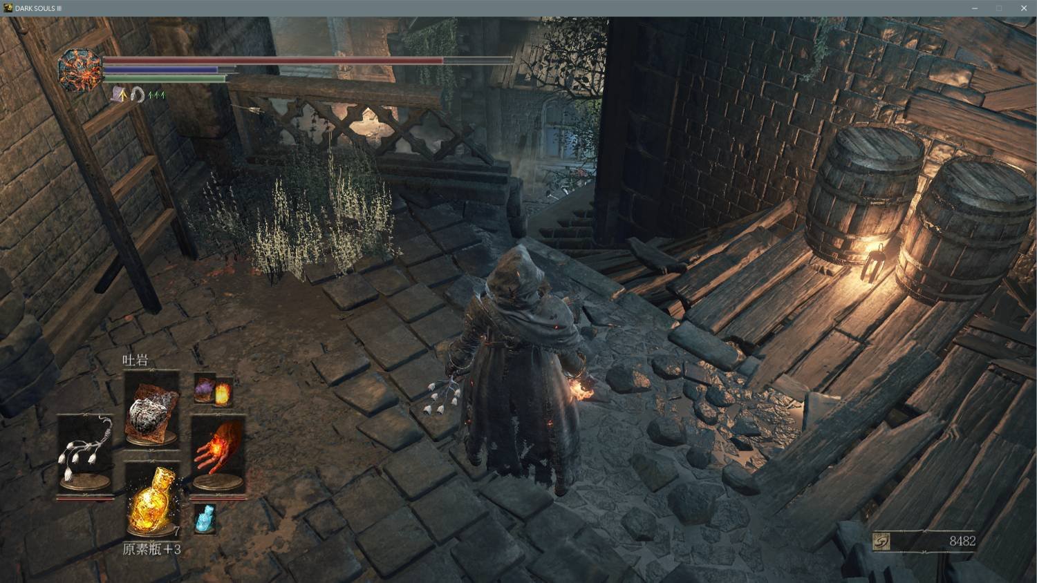 巫师3：狂猎 重制版 截图14