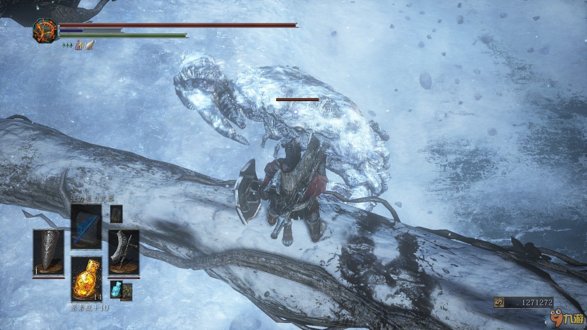 巫师3：狂猎 重制版 截图20