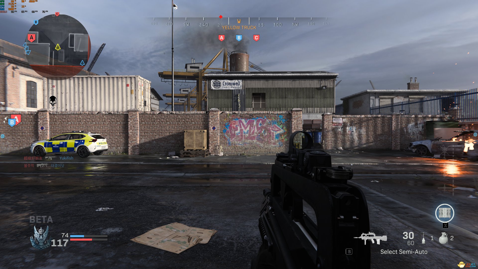 地平线：零之曙光 年度版 截图7