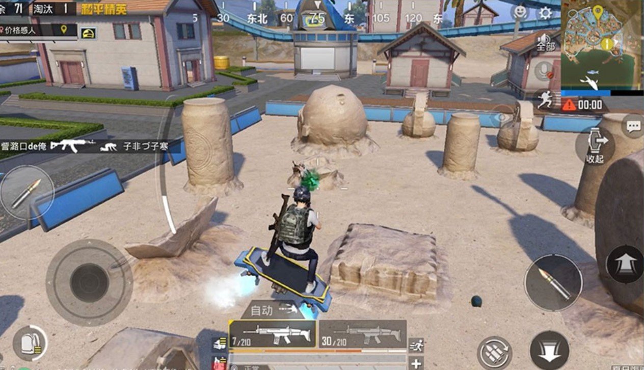 艾尔登法环 终极版 截图6