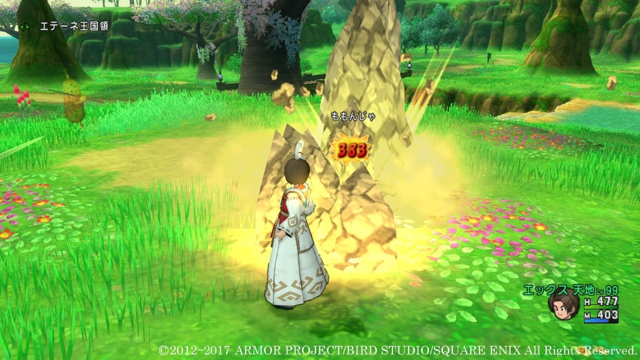 工人物语 年度版 截图7