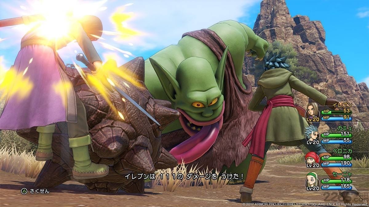 工人物语 年度版 截图16