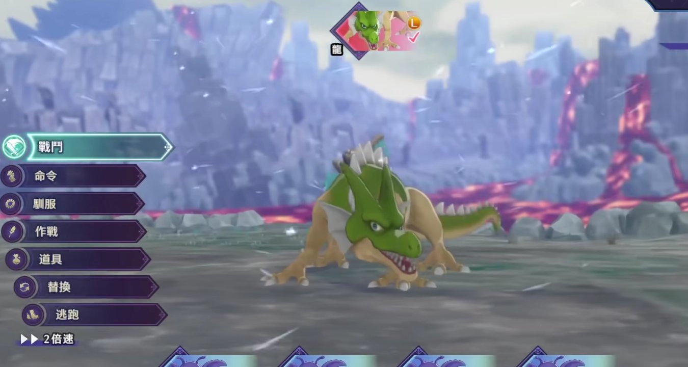 工人物语 年度版 截图20