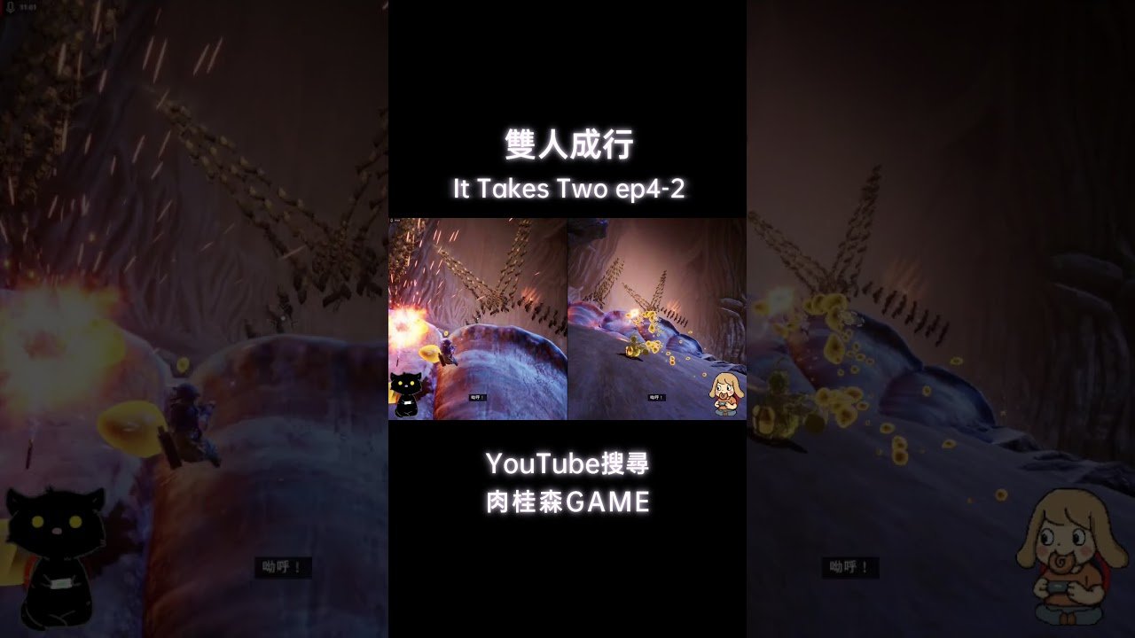 底特律：成为人类 终极版 截图18