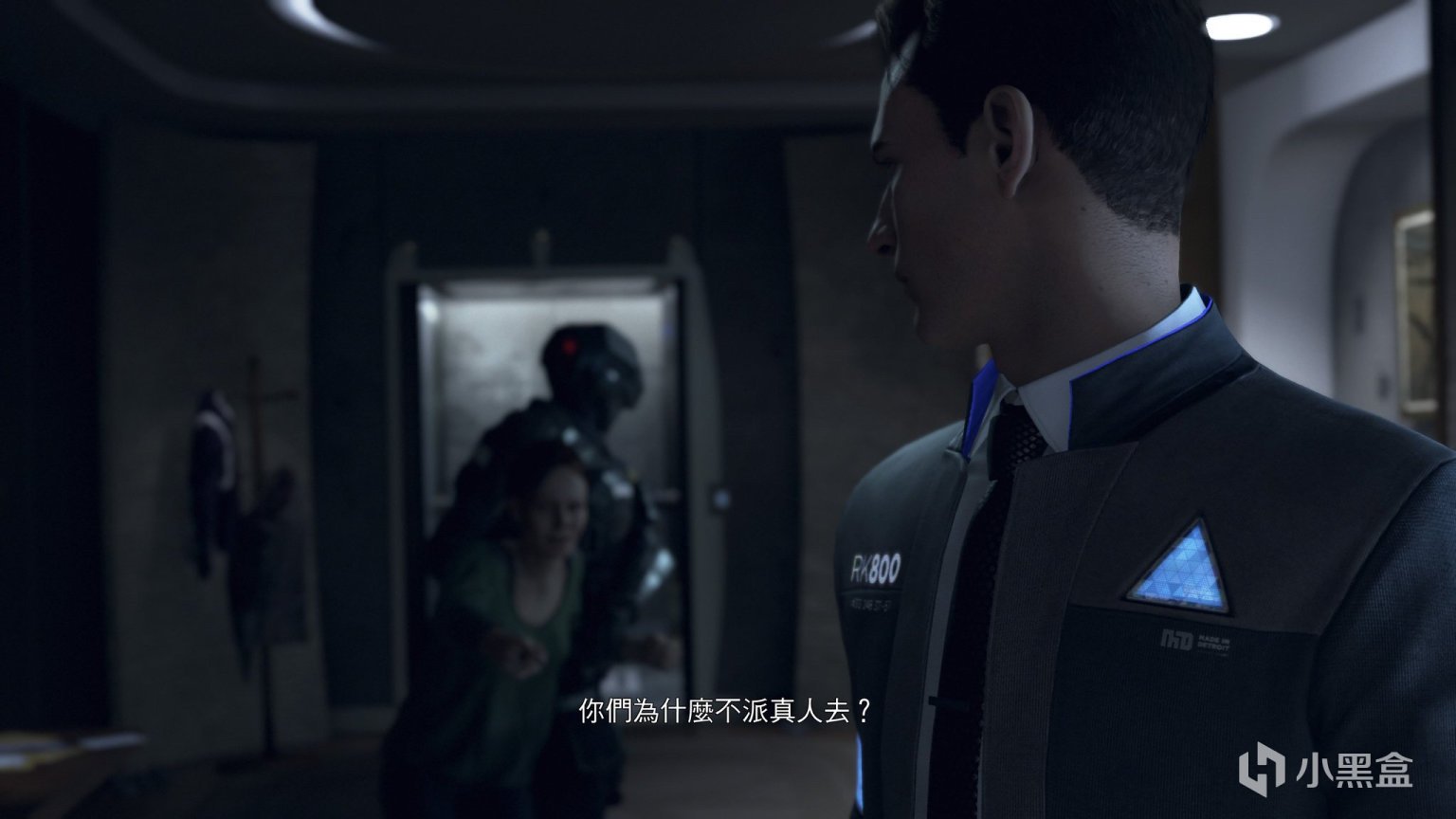 七日杀 终极版 截图17