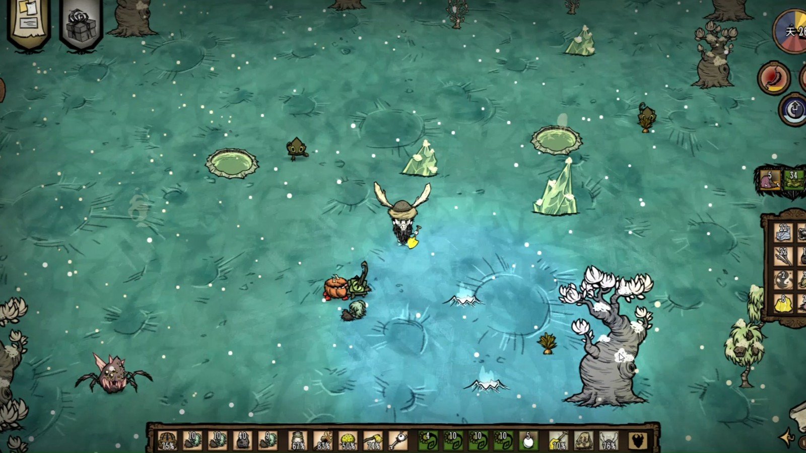 巫师3：狂猎 完整版 截图9