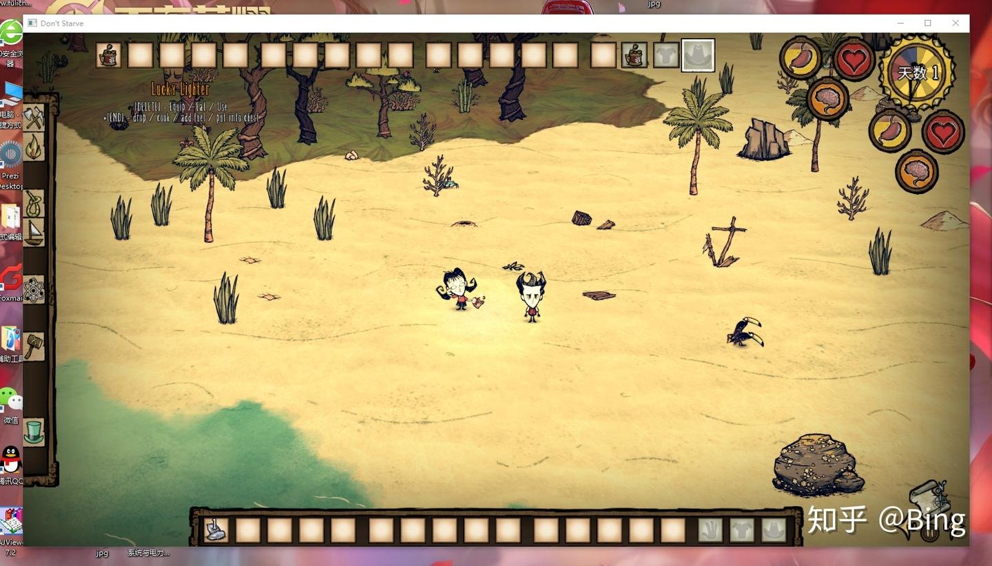 巫师3：狂猎 完整版 截图15