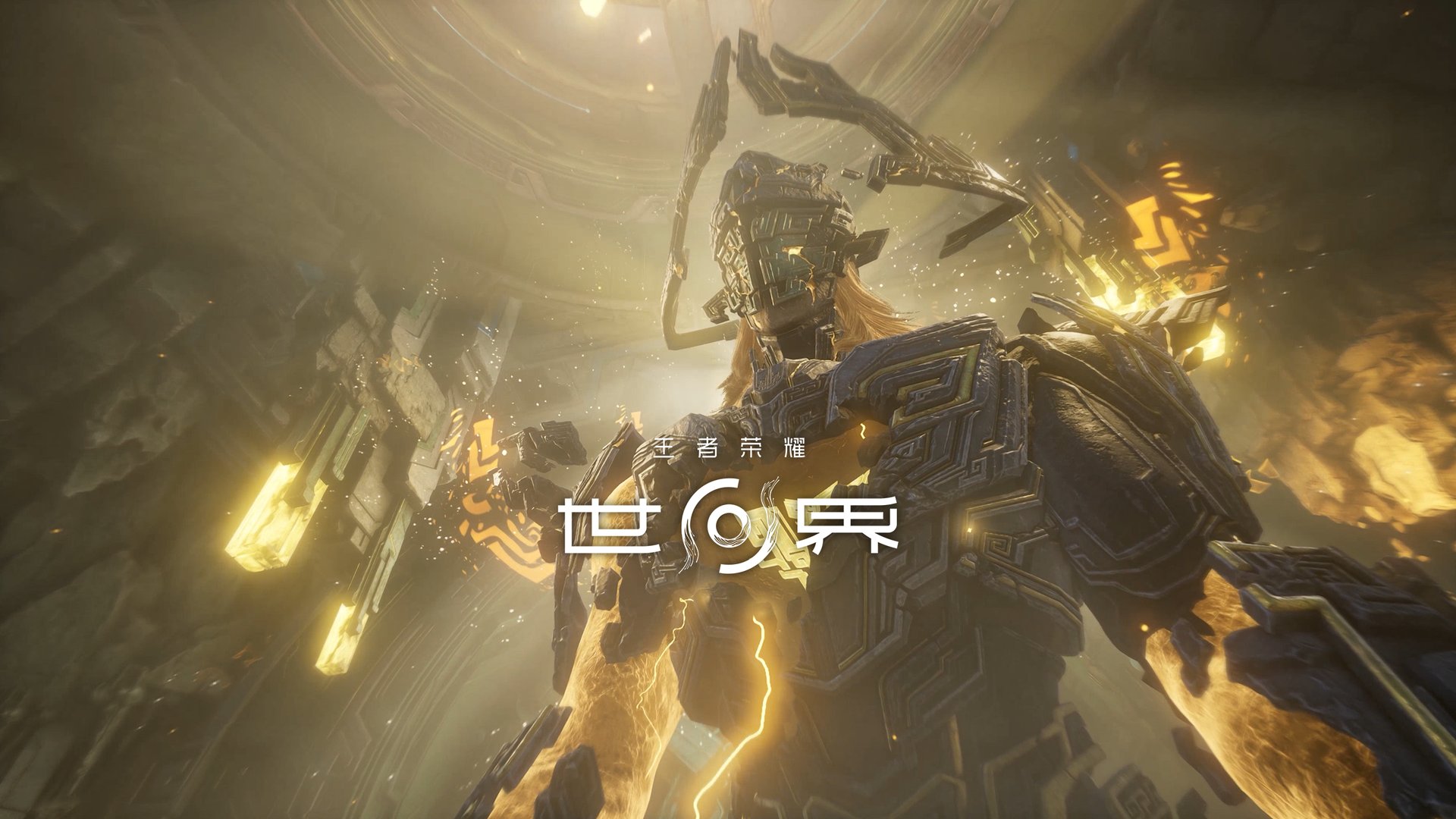 星露谷物语 截图8