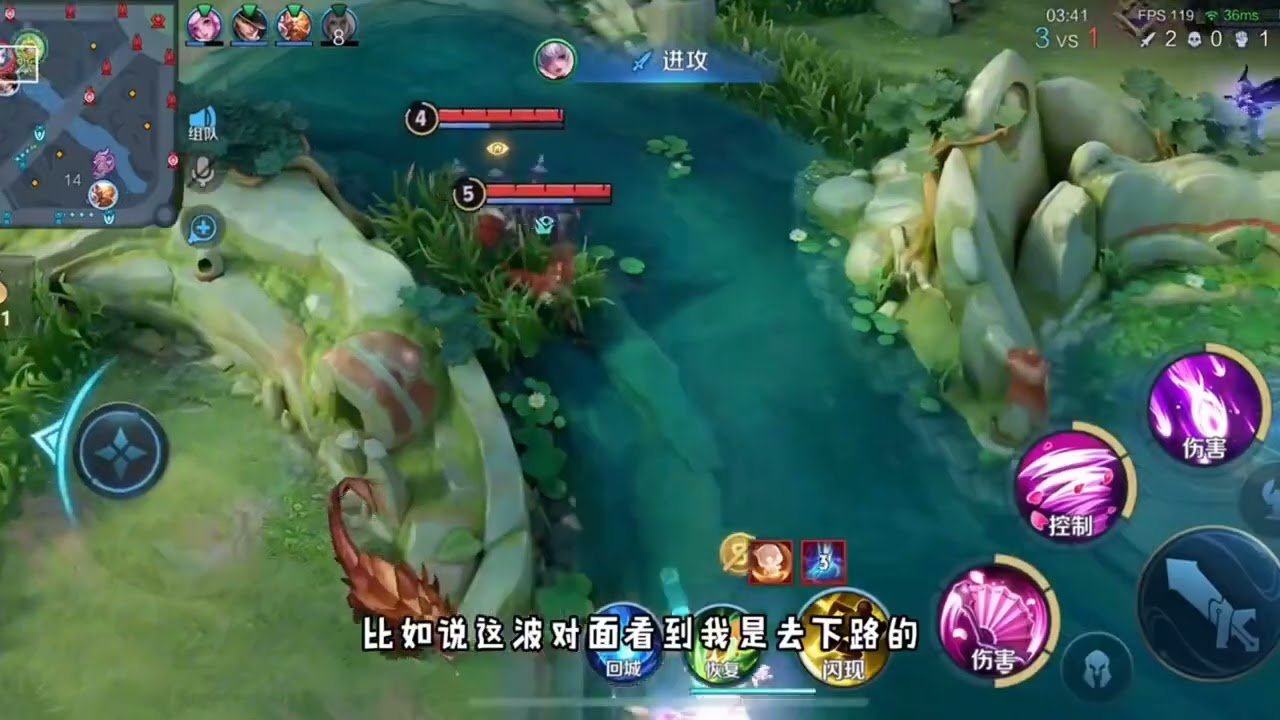 星露谷物语 截图19